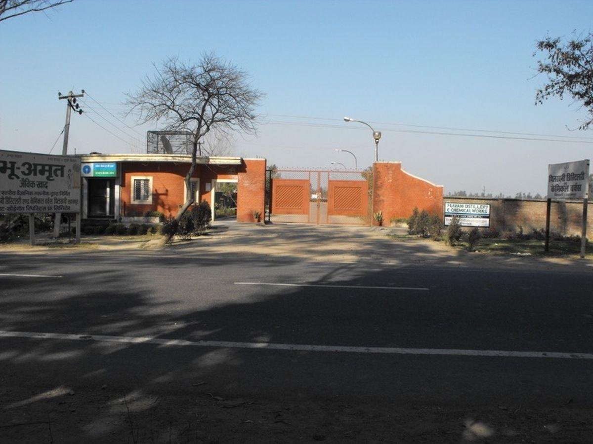 Entrance to the Pilkhani distillery complex